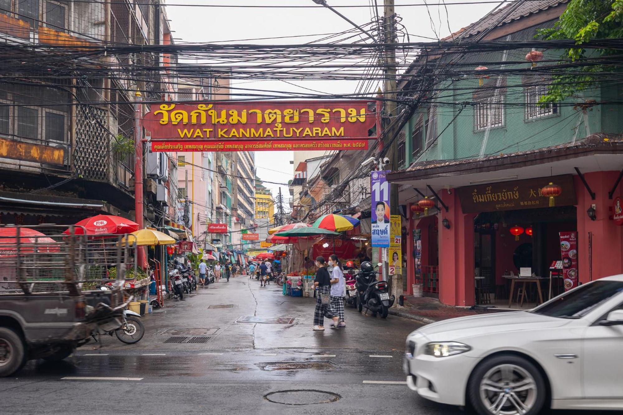 Exoresidence The Heart Of Chinatown Bangkok Exterior photo
